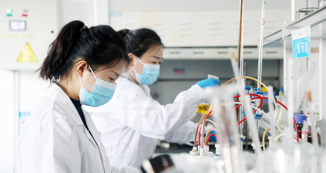 生物基材料研發(fā)、新材料研發(fā)